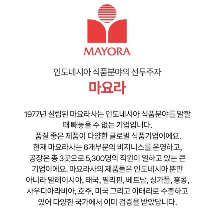 (신세계본점)코피코슈가프리블리스터박스12입