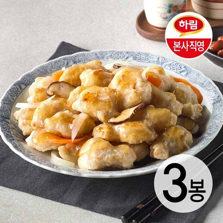 하림ㅣ안심 꿔바로우 450g 3봉