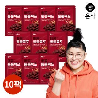[온작] 이영자 매콤 소고기 통통육포 30g x 10팩