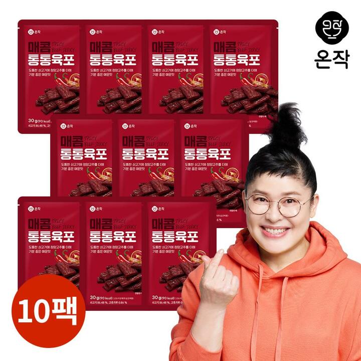 [온작] 이영자 매콤 소고기 통통육포 30g x 10팩