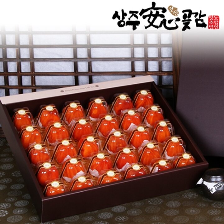 [상주안심곶감]안심곶감 명품반건시 개별포장 2kg(65-70g x 30과)