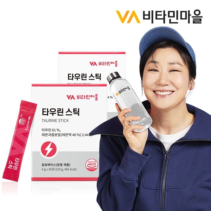 비타민마을 고함량 타우린 비타민 미네랄 스틱 2박스 총60포 2개월분 에너지드링크