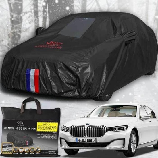 (주)셀러허브 BMW7시스타일리즈블랙박스자동차커버성에방지바디커버