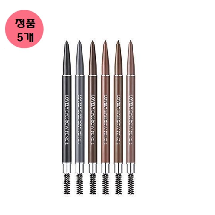 (신세계의정부점)(정품5개)러블리 아이브로우 펜슬+사은품/골드24k 스네일 마스크팩 3매(정가6,000원상당)증정