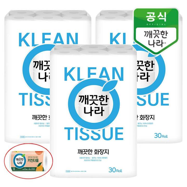 깨끗한나라 깨끗한 화장지 3겹 25m 30롤x3팩+키친타올