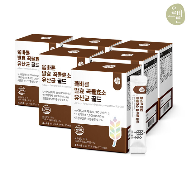 올바른 발효 곡물효소 유산균 골드 30포 6박스 (총 180포 6개월분)