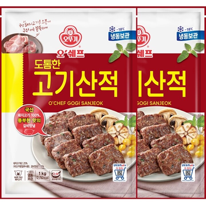 [오뚜기] 오쉐프 도톰한 고기산적(돼지고기 62.25) 1kg x 2봉