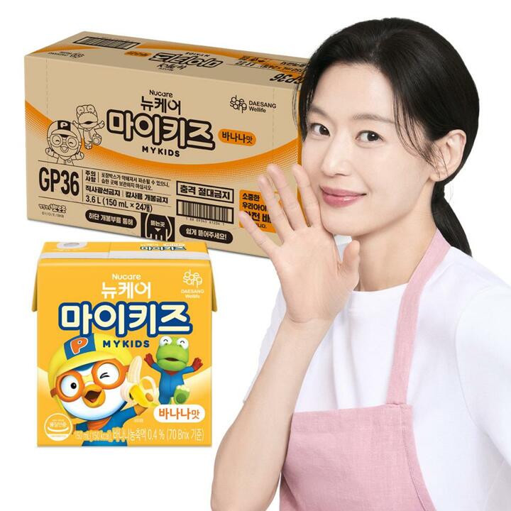 [대상웰라이프]뉴케어 마이키즈 바나나맛 (150mlx24팩), 1박스