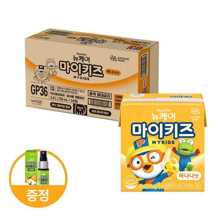 [대상웰라이프]뉴케어 마이키즈 바나나맛 (150mlx24팩), 1박스