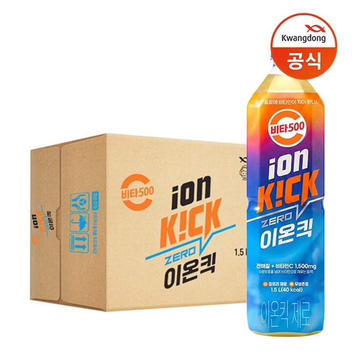 [광동직송] 비타500 이온킥 제로 이온음료 1.5L x 12개