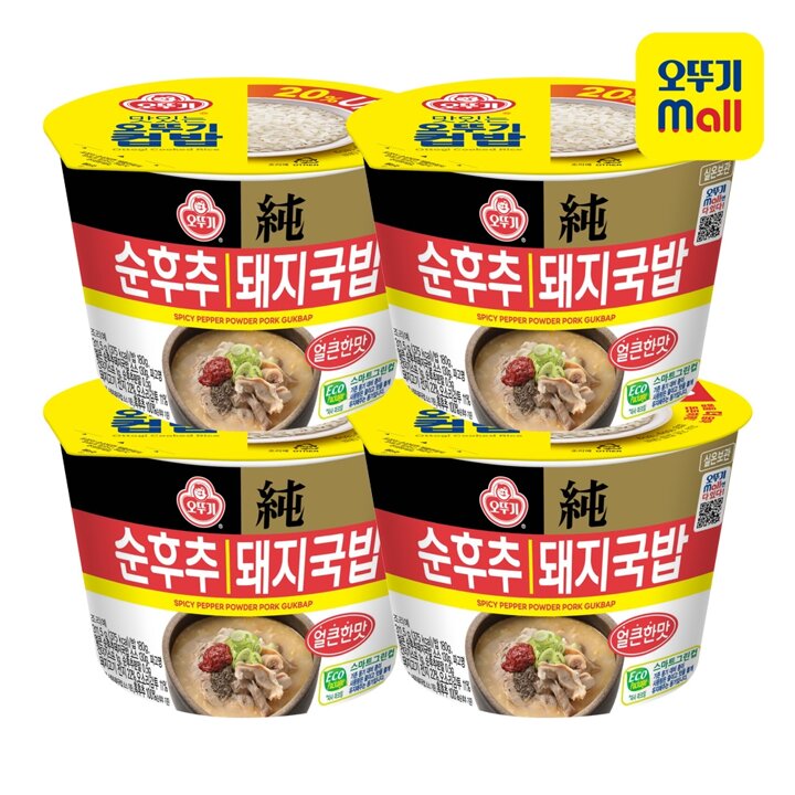 [본사직영] 오뚜기 컵밥 얼큰순후추돼지국밥 311.5g 4개