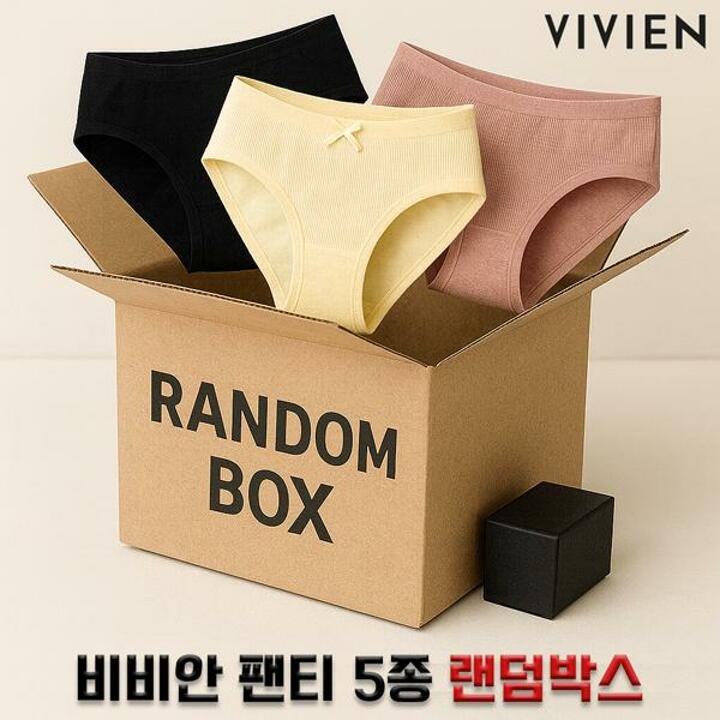 [무료배송]비비안 편안하고 다양한 여성 팬티 5종 랜덤박스