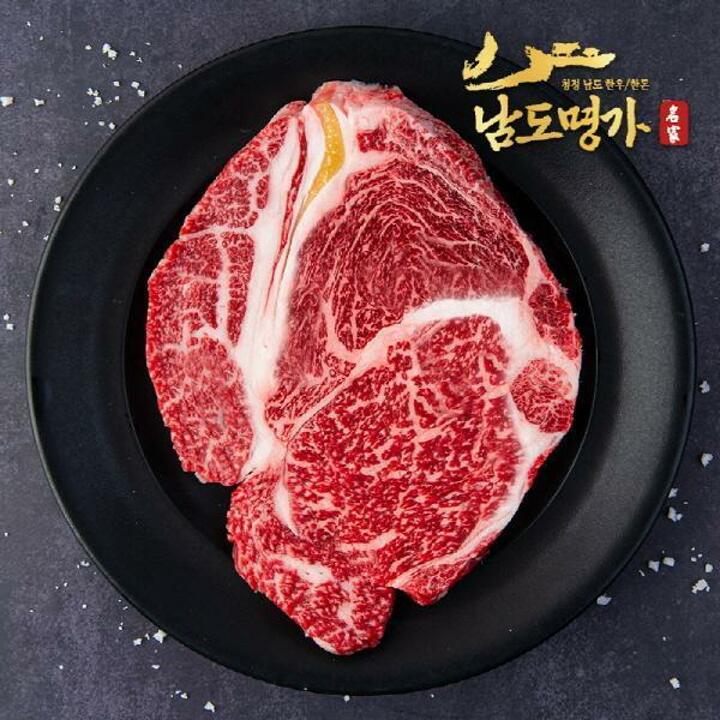 [남도명가] 1등급 한우 등심 (500g/구이용)