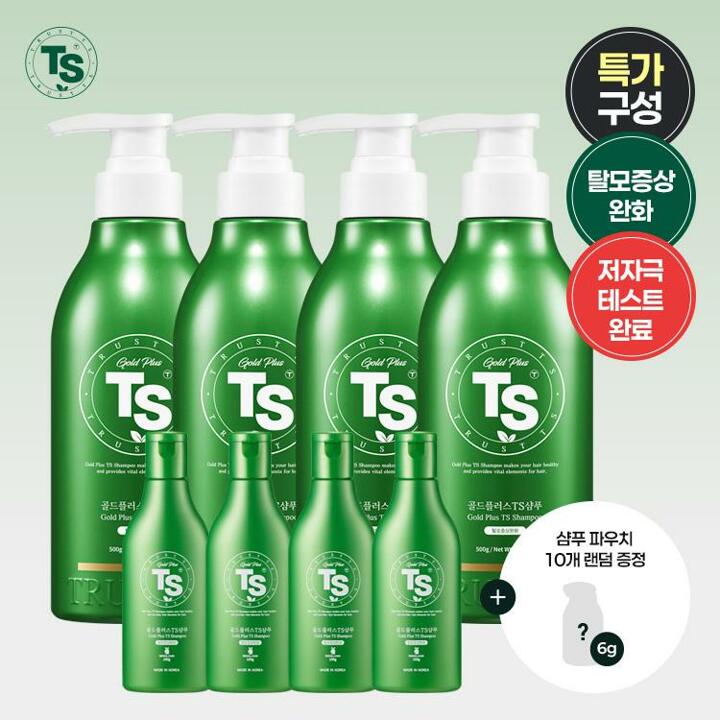 TS 골드플러스 샴푸 총 2448g 패키지 (500g*4+100g*4+6g파우치*10개 램덤증정)
