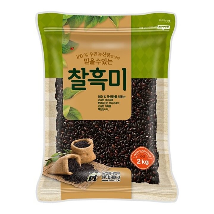 국산 찰흑미 2kg