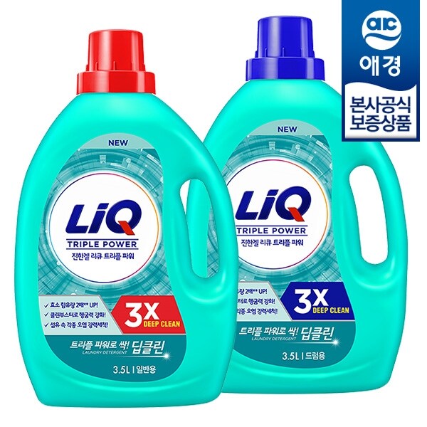 [애경] 리큐 진한겔 딥클린 트리플파워 세탁세제 3.5L x2개