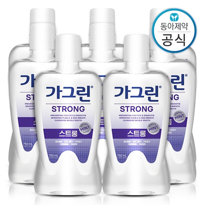 가그린 스트롱 가글 750ml 8개 구강청결제
