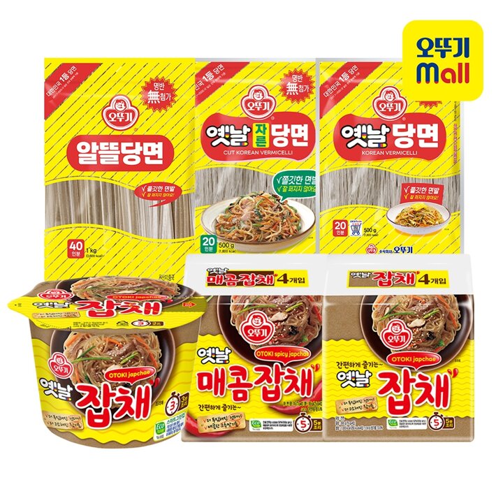 [본사직영] 오뚜기 자른당면 500g/알뜰당면1kg/옛날잡채 골라담기