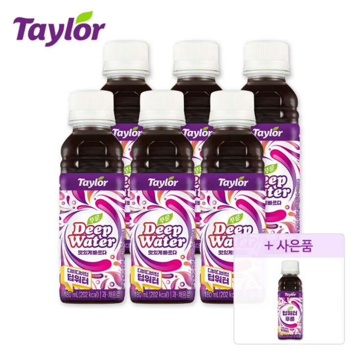 [S]테일러푸룬 공식 푸룬 농축 딥워터 180ml x 6+1병