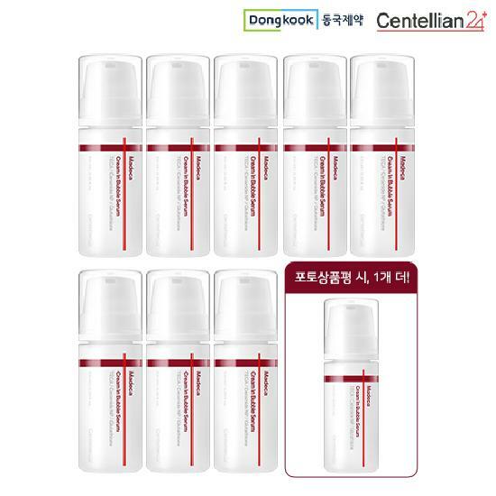 동국제약(주) [신세계 단독구성] 동국제약 일명 마데카크림마스크 본품 100ml*8 + (포토상품평) 본품 100ml*1