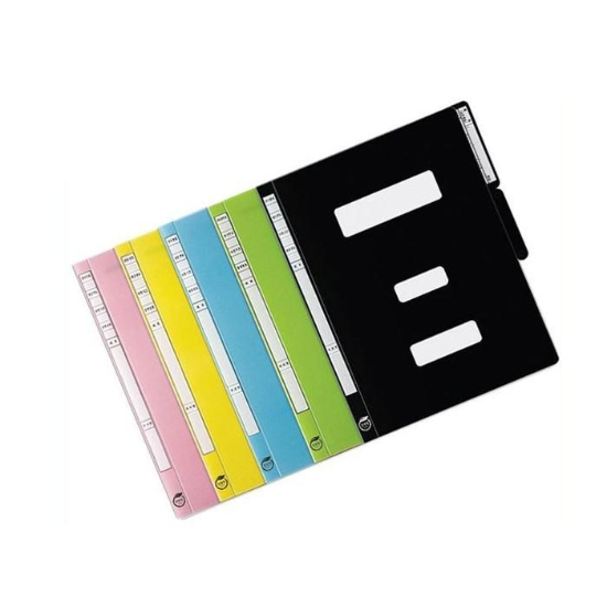 (주)셀러허브 A4용 정부화일(PP) 240x310x18mm 영점 300E 문서 사무