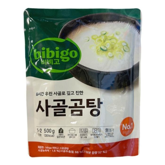 (주)셀러허브 53406743-비비고 사골곰탕 500g 즉석요리 X 8개 사골곰탕61004
