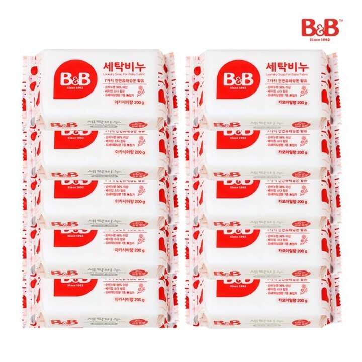 [10개+1개증정] 아기 신생아 세탁비누 200g (향선택)
