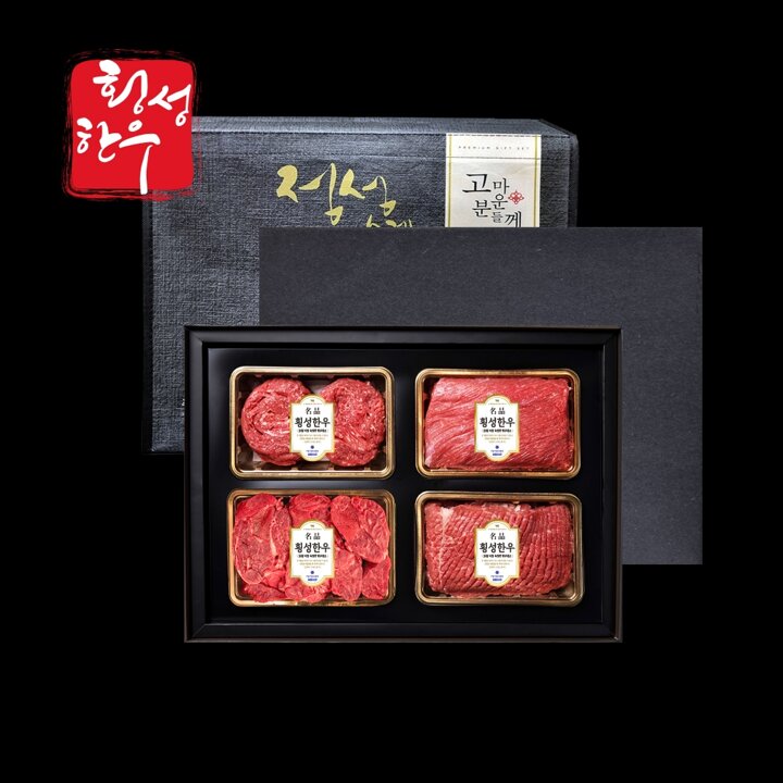 횡성한우 암소1등급 정육 세트 1호 (불고기400g+국거리400g+산적400g+장조림400g) 총1.6kg