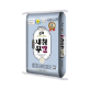 25년산 국내산 상등급 새청무쌀 10kg