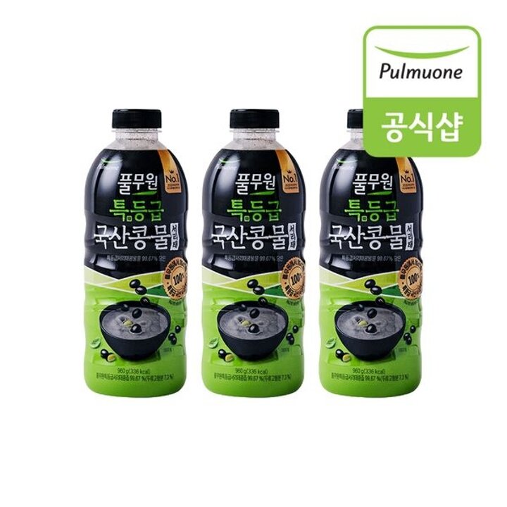 [하프클럽/풀무원] 특등급 국산 서리태 콩물 960g  x 3개