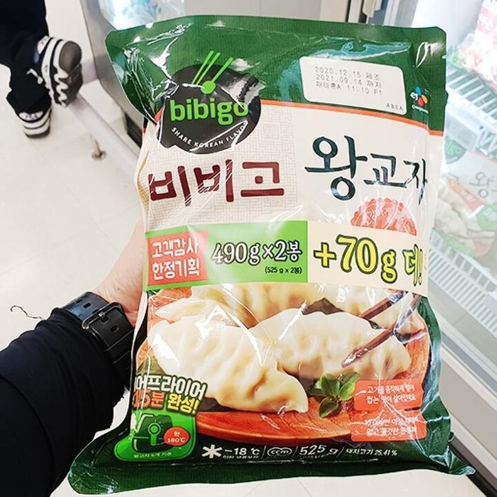 CJ 비비고 왕교자 490gx2입 b92074 (29257782)