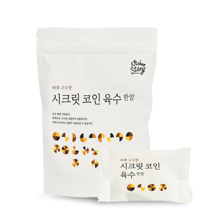 [빅마마] 이혜정의 시크릿 코인 3가지 맛 (총 205알) (편안한맛 145알 + 개운한맛 40알 + 구수한 맛 20알)