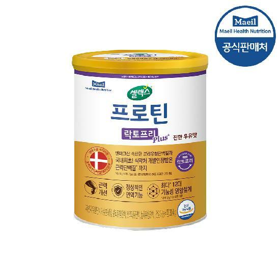 셀렉스 프로틴 락토프리 플러스 캔 304G 12캔