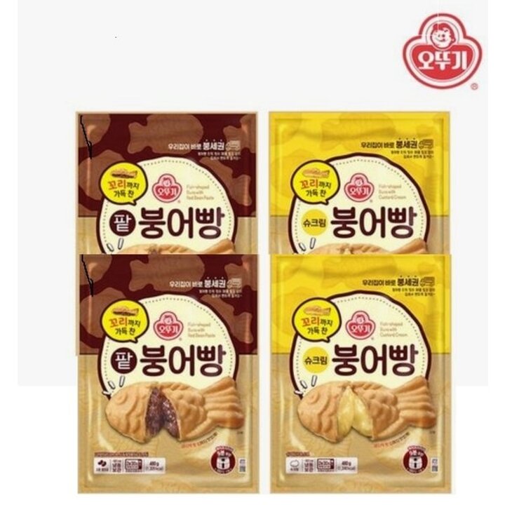 (신세계의정부점)오뚜기꼬리까지가득찬 팥 붕어빵480gx2  슈크림붕어빵480gx2(냉동)