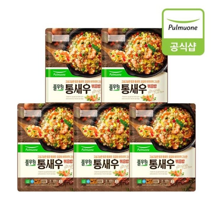 풀무원 통새우볶음밥 2인분(450g) x 5봉[35025271]