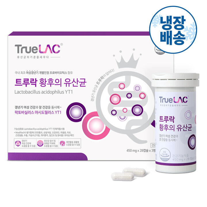 휴럼 트루락 황후의 유산균 12주분 여성 갱년기 YT1