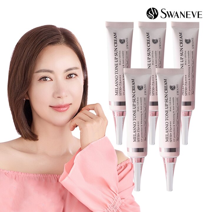 스와니브 멜라즈노 캐비아 톤업 선크림 5개 선블록 자외선 선블럭 미백 주름개선