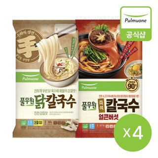 풀무원 칼국수 2종 4개(닭칼국수, 얼큰버섯칼국수)