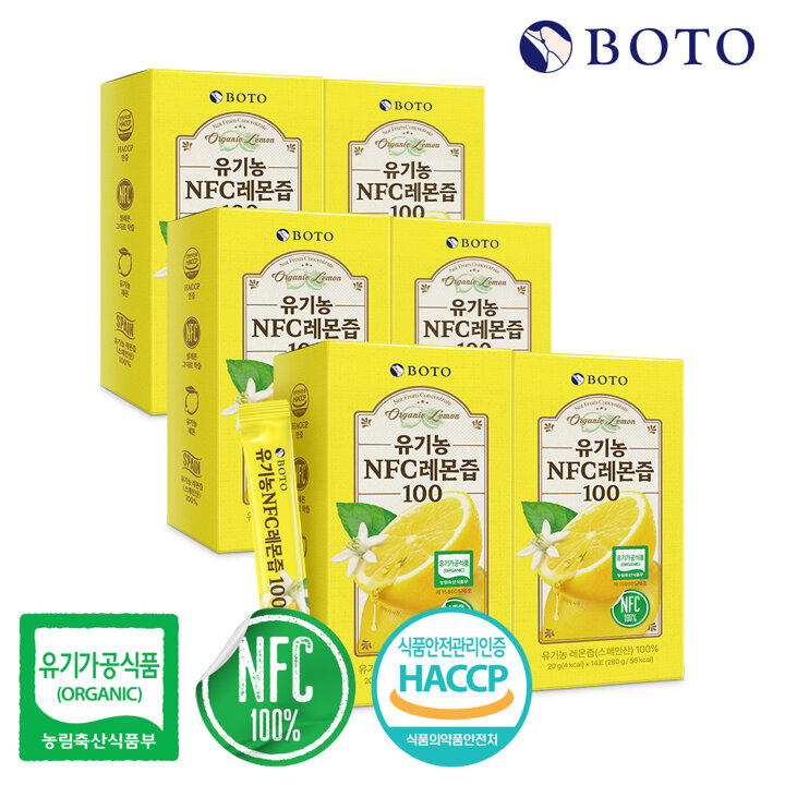 [VIP][보뚜] 유기농 NFC 레몬즙 100 20g 14포 x 6박스
