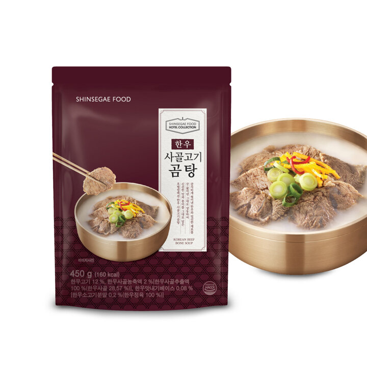 [호텔컬렉션 한우] 맑은고기곰탕 450g 2봉 + 사골고기곰탕 450g 1봉 (총 3봉) 국내산 냉동 육수