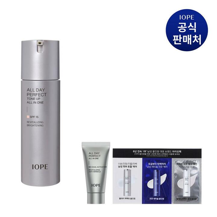 아이오페 맨 올데이 퍼펙트 톤업 올인원 120ml 