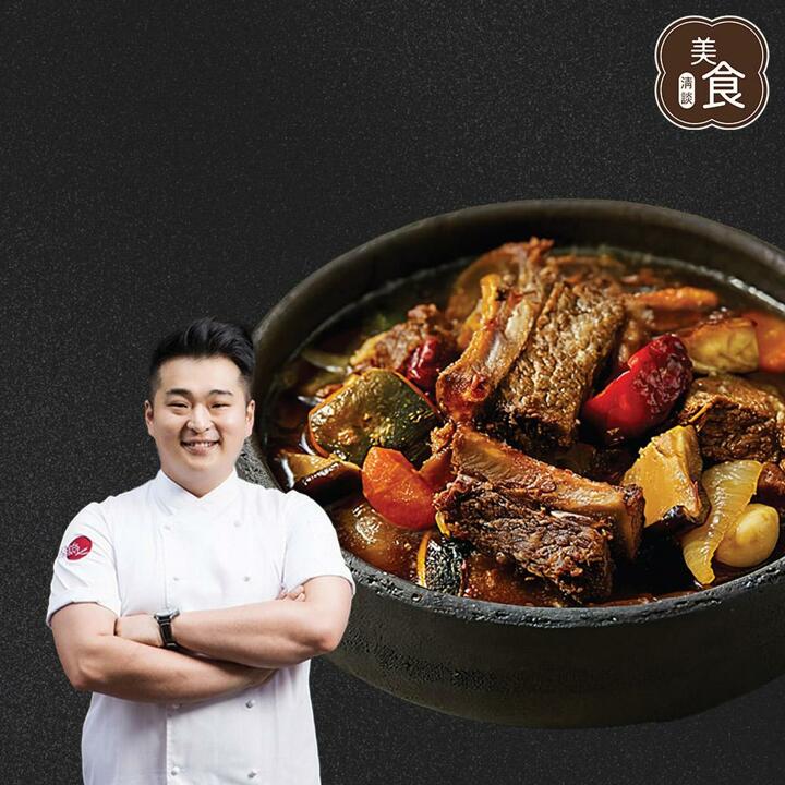 이원일 쉐프의 청담미식 한우 갈비찜 500g 4팩