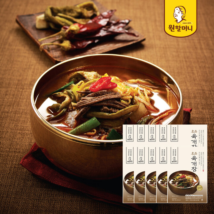 [G]원할머니 명품육개장 600g x 10팩
