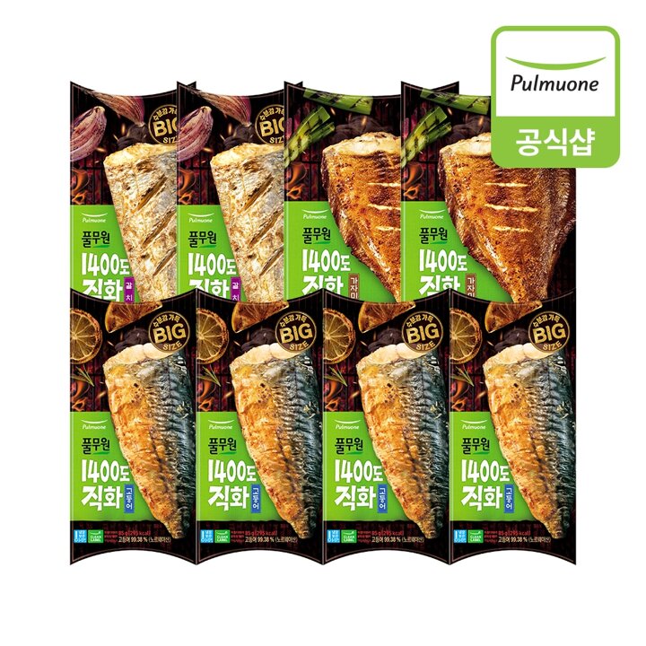 풀무원 1400도 직화 생선구이 8개 (고등어4개+가자미2개+갈치2개)