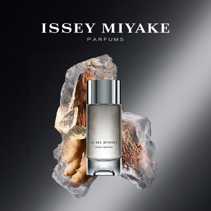 이세이미야케 르셀디세이 EDT 50ml