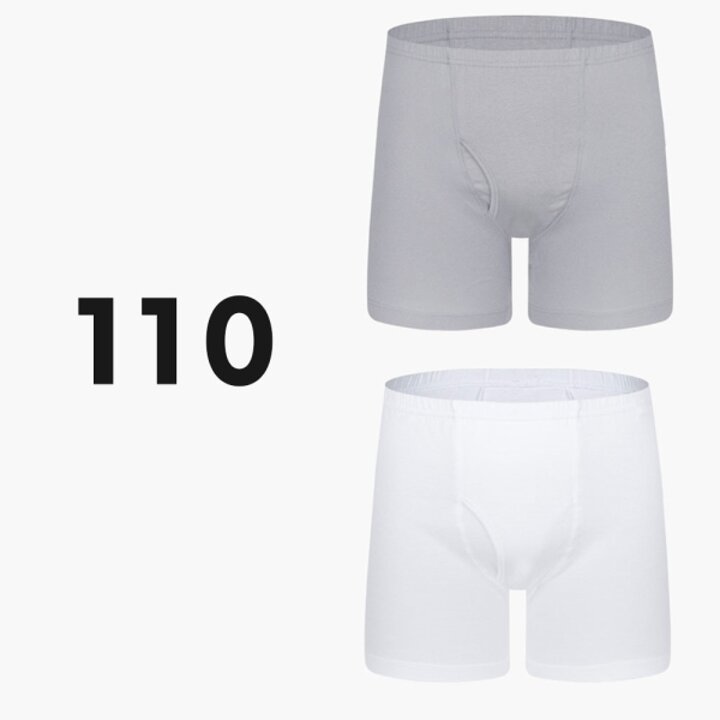 BYC 남자흰팬티110 회색팬티 백색 순면 인밴드 사각 1매입