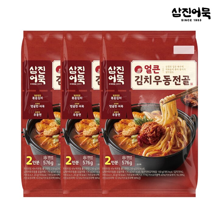 [G][삼진어묵] 얼큰김치우동전골 x 3개