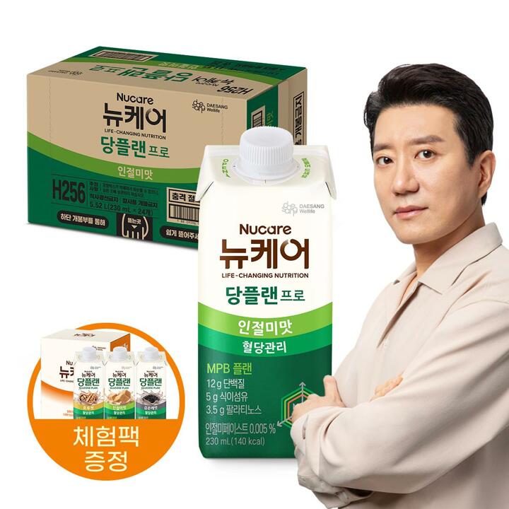 [대상웰라이프]뉴케어 당플랜 프로 인절미맛 (230mlx24팩),1박스