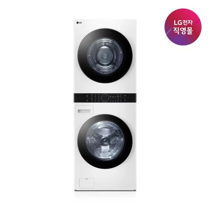 [LG전자 직영][26년형 1등급] LG 오브제컬렉션 워시타워 W2420WHNR (세탁24kg 건조20kg)