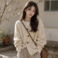 [귈림] 케이블 브이넥 루즈핏 니트 가디건(G6FCD031P)
